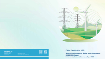 CHINT Electric Co., Ltd. 2022 ESG Report